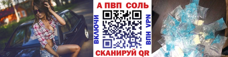 Купить Губкин COCAIN  Меф мяу мяу  Конопля 