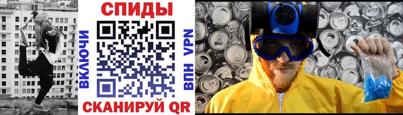 Amphetamine Розовый  где продают   Губкин 
