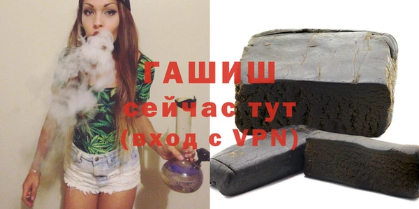 гашиш Алексин