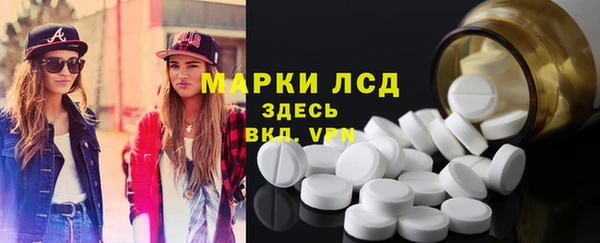 гашиш Алексин