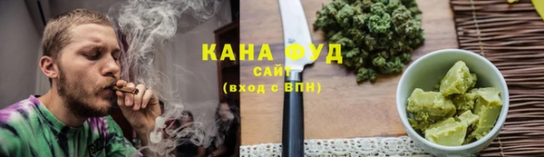 мефедрон мука Алексеевка