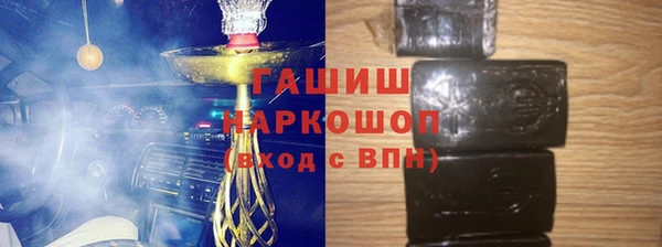 гашиш Алексин