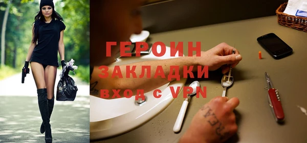 твердый Покров