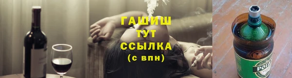 дмт Покровск
