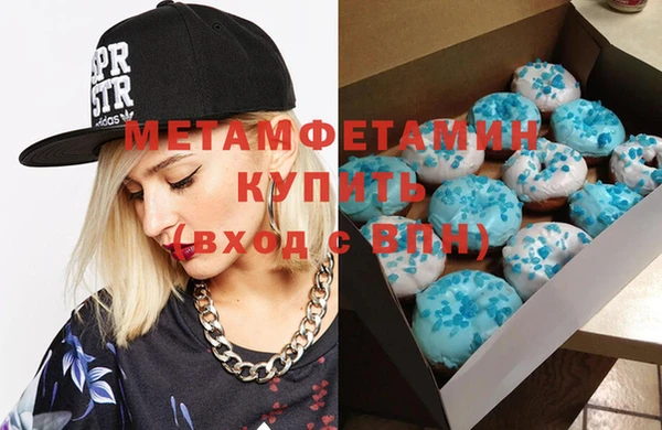кокс Покачи