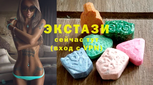 индика Алзамай