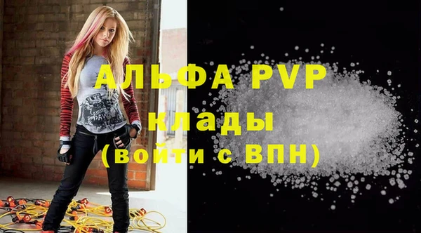 дмт Покровск