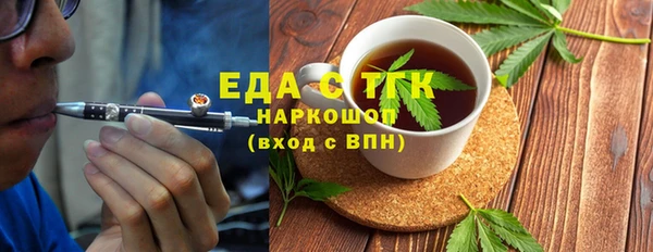 гашиш Алексин
