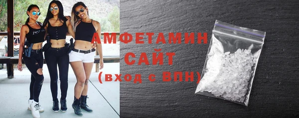 мефедрон мука Алексеевка
