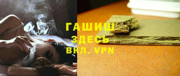 гашиш Алексин
