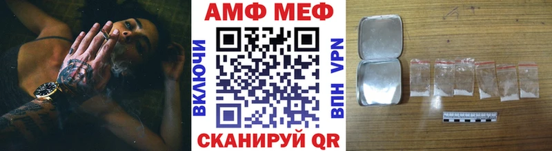 МЕГА рабочий сайт  Губкин  дарк нет официальный сайт  купить наркотик  Метамфетамин пудра 